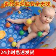 婴儿游泳池宝宝家用室内洗澡桶，加厚新生儿小孩儿童，充气折叠戏水y