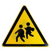 筑采zhucai交通指示牌标志牌，注意儿童限高限速限高交通设施圆形三