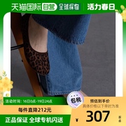 日本直邮日本制造 Ranan 休闲鞋 (Leopard Gala)豹纹女鞋