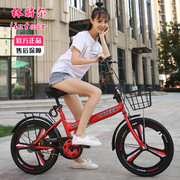 折叠自行车20/22寸成人超轻便携男女式单脚踏车中小学生车免安装