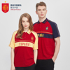 西班牙国家队商品丨短袖，休闲polo衫学院风球迷，复古情侣t恤