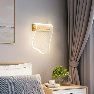 简约后现代床头灯创意卧室客厅北欧LED亚克力超亮过道背景墙壁灯
