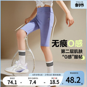 ASKjunior女童紧身短裤2024夏季女宝宝跑步裤子女生瑜伽裤