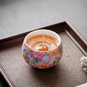 宫廷风珐琅彩禅定杯创意中式陶瓷高档主人杯功夫茶具个人专用茶杯