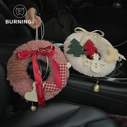 贝影 羊毛毡花环甜甜圈大花环圣诞装饰品配件挂件