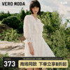 Vero Moda连衣裙2023秋冬甜美气质百搭V领蕾丝七分袖灯笼袖