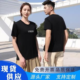 定制夏季t恤工作服印字logo班服广告文化衫短袖餐饮奶茶店工厂服