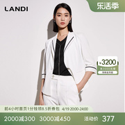 LANDI蓝地一粒扣收腰七分袖小西装上衣女2023年夏季薄款西服