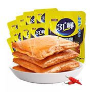 盐津铺子鳕鱼豆腐31度儿童零食原味蟹黄味休闲食品豆腐干