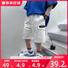 熊猫圆圆男童短裤夏季薄款2024儿童白色夏装，工装裤子五分中裤