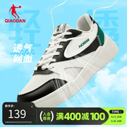 中国乔丹板鞋男2024夏季低帮透气网面休闲运动鞋男鞋子滑板鞋