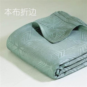 竹纤维盖毯单人冰丝毯夏季凉毯子午休儿童防螨竹炭毛巾被空调薄毯