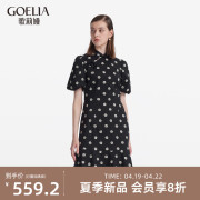 歌莉娅新中式连衣裙波点2024夏季短袖国风改良旗袍1C4R4K370