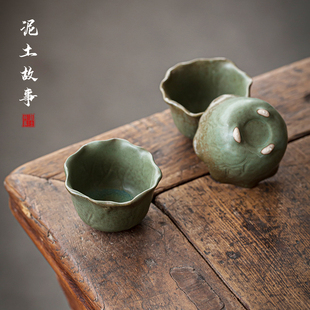 手工日式粗陶复古功夫茶具茶杯创意荷叶品茗杯陶瓷喝茶主人个人杯