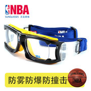 907篮球眼镜足球眼镜 户外近视眼睛男运动眼镜篮球镜护目镜架