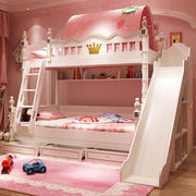 儿童上下床双层床两层床女孩公主床实木高低床上下铺木床母子双人