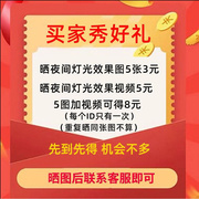 电动车灯电动车LED大灯超亮12v24v48v60伏机车改装外置爆闪射灯