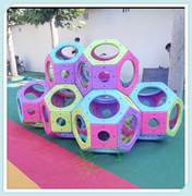 幼儿园户外大型玩具儿童球体迷宫球钻洞感统训练组合攀爬球