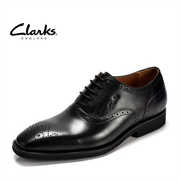 clarks其乐男鞋，复古布洛克雕花系带商务正装皮鞋，牛皮青年皮鞋