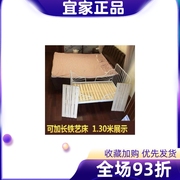 伸缩儿童床 米隆儿童床定制满铺实心松木床板 可折叠满铺儿童床板