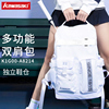 2024川崎羽毛球包大容量便携式双肩背包男女款防磨球拍专用包