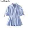 拉夏贝尔/La Chapelle春夏2024简约设计感收腰泡泡袖短袖衬衫