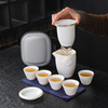 旅行茶具一壶五杯功夫茶，便携式快客杯套装陶瓷简约随身包户外(包户外)露营
