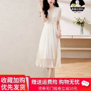 杭州大牌真丝连衣裙女夏季2023年国际时尚短袖纯色桑蚕丝裙子