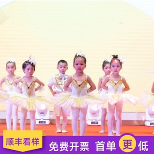 珍妮舞蹈芭比时装秀同款演出服女童芭蕾舞儿童TUTU蓬蓬纱裙表演服