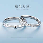 情侣戒指纯银一对情侣款女男士，小众设计ins潮简约对戒指环