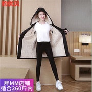 2021加肥加大码胖mm孕妇冬装保暖棉服，外套200斤羊羔毛加厚(毛加厚)棉大衣