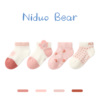 尼多熊2024宝宝袜子夏季薄款棉袜婴儿船袜短筒袜透气网眼袜儿童袜