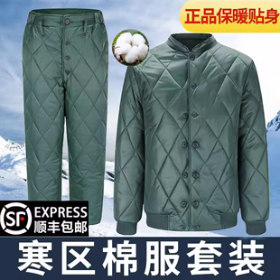寒区军绿色棉衣棉袄，制式冬季松枝，绿单上衣短款棉衣裤套装