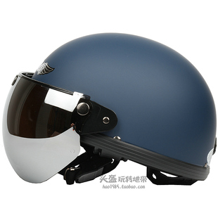 台湾磨砂深蓝电动摩托车，头盔男女安全帽防晒紫外线，哈雷四季夏季