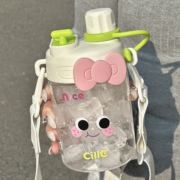 希乐吸管水杯女生夏日大容量，便携超萌可爱水瓶tritan塑料儿童水壶
