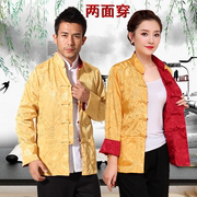 男女中国风春秋款双两面，穿唐装年会演出服立领，外套中老年爸爸上衣