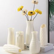 白色简约陶瓷花瓶水养北欧现代创意，家居客厅餐桌干花插花装饰摆件