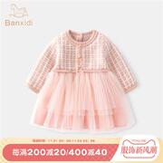 女童洋装秋冬装2023女宝宝，周岁礼服小童裙子，冬季儿童公主裙