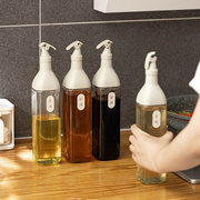 油壶家用厨房装油瓶玻璃防漏酱油瓶醋瓶油瓶套装油罐大小号调