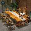中式仿古实木茶桌自然，边大板功夫，茶台禅意办公室接待泡茶桌椅组合