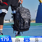 安踏双肩背包汤普森kt系列高中，大容量减负书包开学季包运动(包运动)旅行包