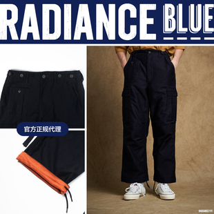 nigelcabourn秋冬独家款，美军m-51cargo军裤，男radiance-blue