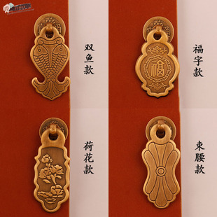 新中式红木家具柜门仿古拉手抽屉柜子复古纯铜把手黄铜老式小拉手