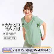 大码胖mm运动上衣女速干短袖，宽松罩衫透气跑步健身瑜伽服t恤夏季