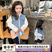 女童春装套装2024儿童牛仔马甲，衬衫两件套女宝宝春季时髦童装