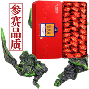 2022新茶兰花香安溪特级铁观音，茶叶参赛品质500g清香型秋茶礼盒装