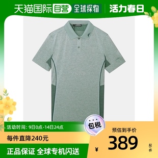 韩国直邮j.lindeberg金林德伯格上装t恤男女款，浅绿色短袖舒适