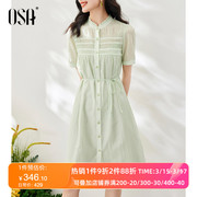 OSA欧莎绿色天丝立领短袖衬衫连衣裙女士夏季2023年气质裙子