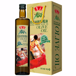 鲁花直营鲁花特级初榨橄榄油，礼盒700ml*1礼盒包装