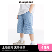 minipeace太平鸟童装男童牛仔短裤夏季棋盘格儿童五分裤潮